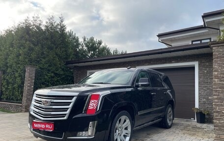 Cadillac Escalade IV, 2015 год, 3 700 000 рублей, 1 фотография
