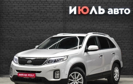 KIA Sorento II рестайлинг, 2020 год, 2 450 000 рублей, 1 фотография