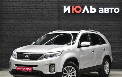 KIA Sorento II рестайлинг, 2020 год, 2 450 000 рублей, 1 фотография