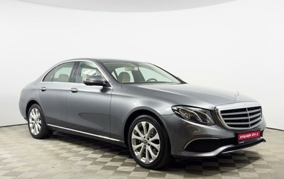 Mercedes-Benz E-Класс, 2018 год, 3 150 000 рублей, 1 фотография