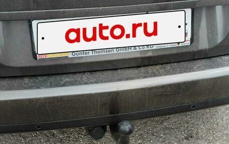 Citroen C4 SpaceTourer I, 2019 год, 1 750 000 рублей, 2 фотография