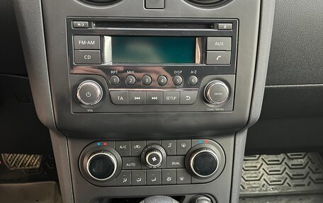 Nissan Qashqai, 2012 год, 1 100 000 рублей, 13 фотография