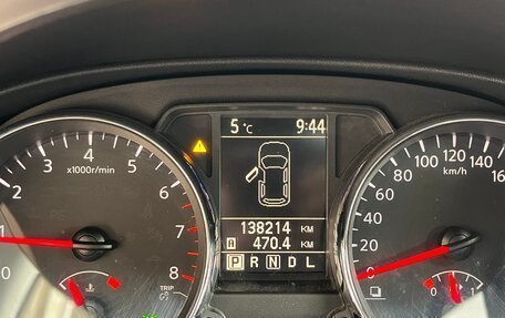 Nissan Qashqai, 2012 год, 1 100 000 рублей, 15 фотография