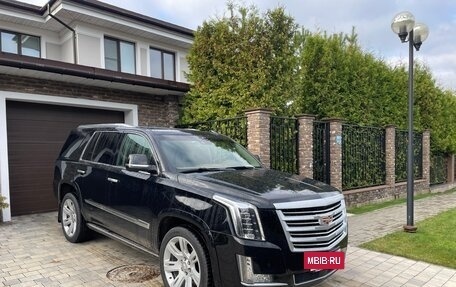 Cadillac Escalade IV, 2015 год, 3 700 000 рублей, 4 фотография