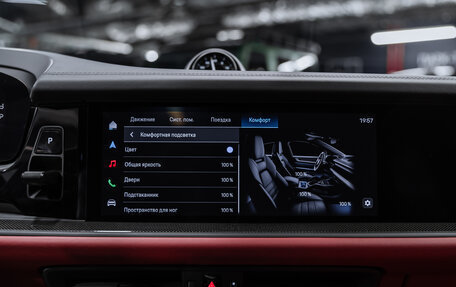 Porsche Cayenne III, 2025 год, 24 900 000 рублей, 32 фотография