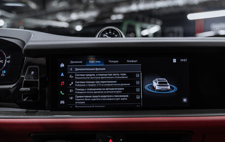 Porsche Cayenne III, 2025 год, 24 900 000 рублей, 31 фотография