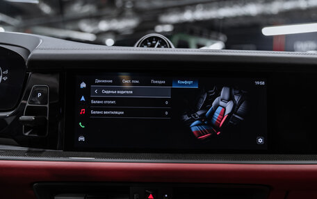 Porsche Cayenne III, 2025 год, 24 900 000 рублей, 33 фотография