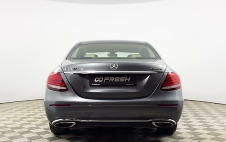 Mercedes-Benz E-Класс, 2018 год, 3 150 000 рублей, 4 фотография