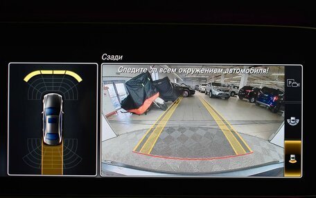 Mercedes-Benz E-Класс, 2018 год, 3 150 000 рублей, 14 фотография