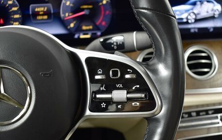 Mercedes-Benz E-Класс, 2018 год, 3 150 000 рублей, 16 фотография