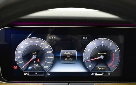 Mercedes-Benz E-Класс, 2018 год, 3 150 000 рублей, 13 фотография