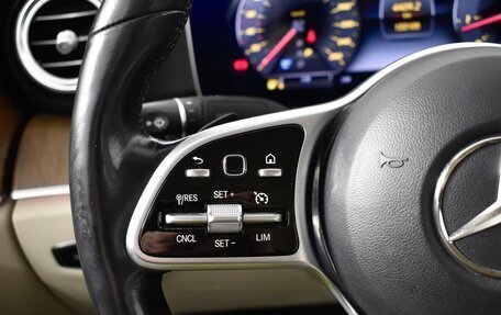 Mercedes-Benz E-Класс, 2018 год, 3 150 000 рублей, 15 фотография