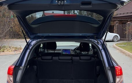 Honda Vezel, 2016 год, 1 950 000 рублей, 5 фотография