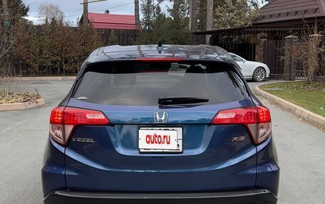 Honda Vezel, 2016 год, 1 950 000 рублей, 4 фотография