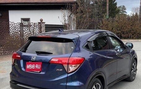 Honda Vezel, 2016 год, 1 950 000 рублей, 2 фотография