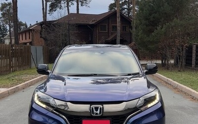 Honda Vezel, 2016 год, 1 950 000 рублей, 1 фотография