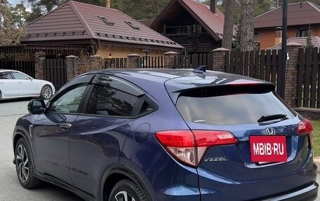 Honda Vezel, 2016 год, 1 950 000 рублей, 3 фотография