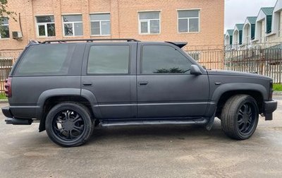 Chevrolet Tahoe II, 1999 год, 1 000 000 рублей, 1 фотография