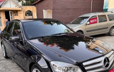 Mercedes-Benz C-Класс, 2010 год, 1 500 000 рублей, 1 фотография