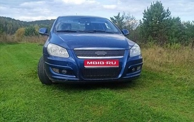 Chery M11 (A3), 2010 год, 210 000 рублей, 1 фотография