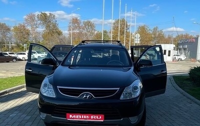 Hyundai ix55, 2012 год, 1 227 000 рублей, 1 фотография