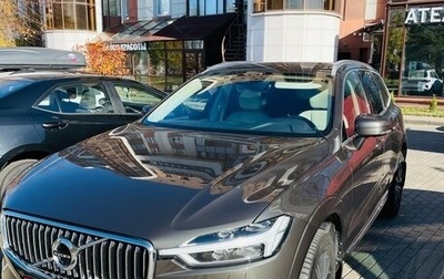 Volvo XC60 II, 2017 год, 4 100 000 рублей, 1 фотография