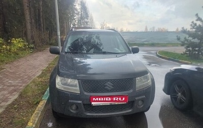 Suzuki Grand Vitara, 2006 год, 1 350 000 рублей, 1 фотография