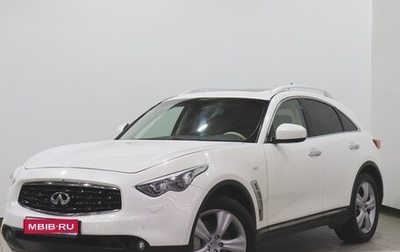 Infiniti FX II, 2011 год, 1 590 000 рублей, 1 фотография