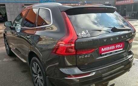 Volvo XC60 II, 2017 год, 4 100 000 рублей, 7 фотография