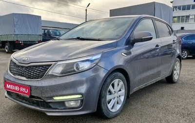 KIA Rio III рестайлинг, 2016 год, 890 000 рублей, 1 фотография