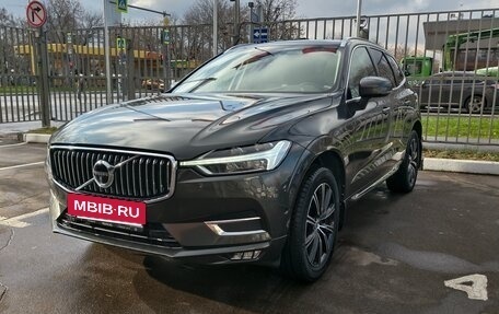 Volvo XC60 II, 2017 год, 4 100 000 рублей, 3 фотография