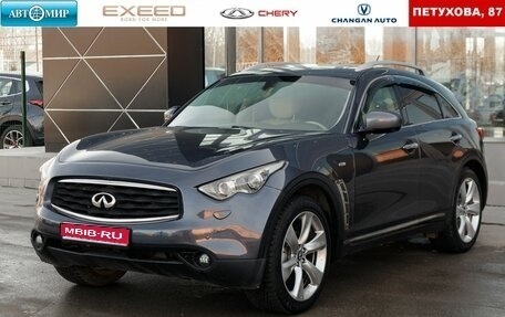 Infiniti FX II, 2008 год, 1 800 000 рублей, 1 фотография