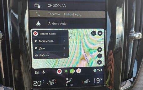 Volvo XC60 II, 2017 год, 4 100 000 рублей, 16 фотография