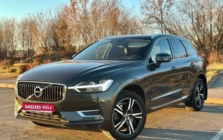 Volvo XC60 II, 2019 год, 2 690 000 рублей, 2 фотография