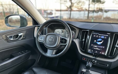 Volvo XC60 II, 2019 год, 2 690 000 рублей, 4 фотография