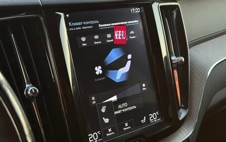 Volvo XC60 II, 2019 год, 2 690 000 рублей, 14 фотография