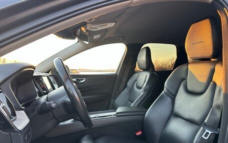 Volvo XC60 II, 2019 год, 2 690 000 рублей, 36 фотография