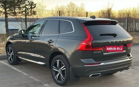 Volvo XC60 II, 2019 год, 2 690 000 рублей, 28 фотография