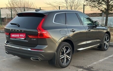 Volvo XC60 II, 2019 год, 2 690 000 рублей, 25 фотография