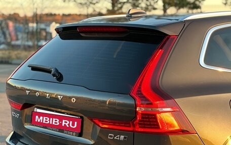 Volvo XC60 II, 2019 год, 2 690 000 рублей, 33 фотография