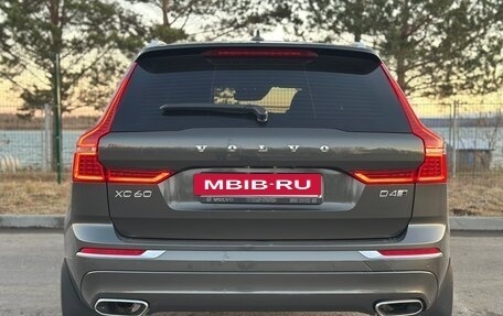 Volvo XC60 II, 2019 год, 2 690 000 рублей, 27 фотография