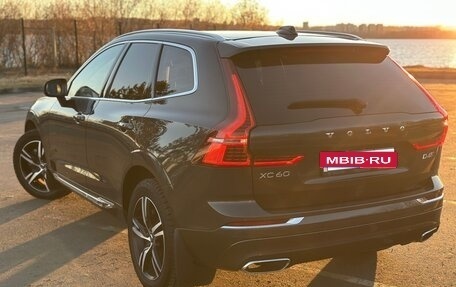 Volvo XC60 II, 2019 год, 2 690 000 рублей, 39 фотография