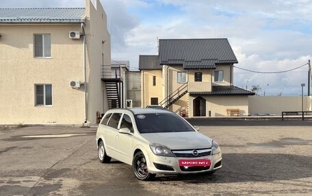 Opel Astra H, 2009 год, 450 000 рублей, 6 фотография