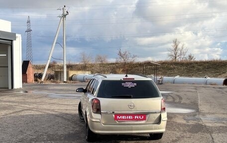 Opel Astra H, 2009 год, 450 000 рублей, 3 фотография