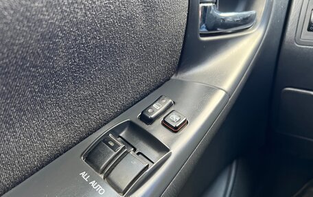 Toyota Corolla, 2004 год, 450 000 рублей, 20 фотография