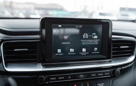 KIA cee'd III, 2019 год, 1 700 000 рублей, 12 фотография