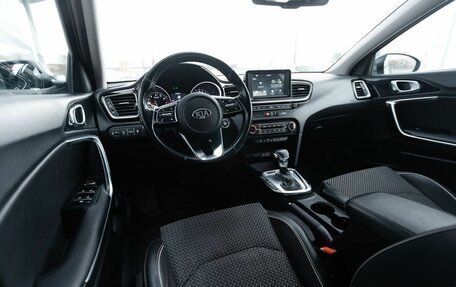 KIA cee'd III, 2019 год, 1 700 000 рублей, 8 фотография