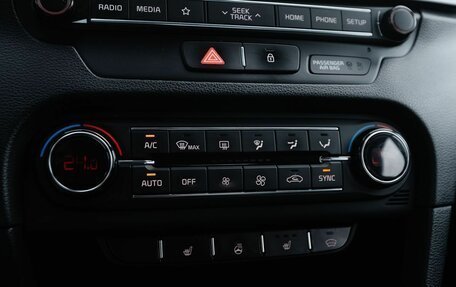 KIA cee'd III, 2019 год, 1 700 000 рублей, 13 фотография