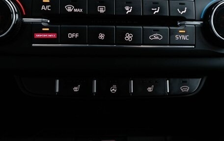 KIA cee'd III, 2019 год, 1 700 000 рублей, 14 фотография