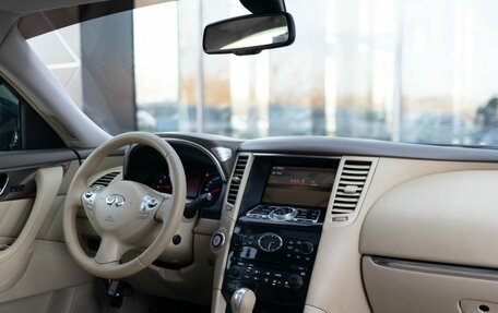 Infiniti FX II, 2008 год, 1 800 000 рублей, 10 фотография